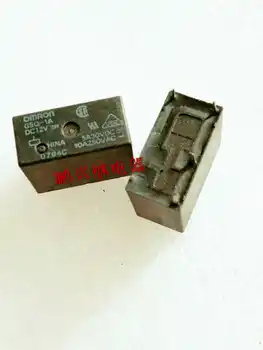 

Free Shipping 10 pcs/lot G5Q-1A DC12V4 Feet