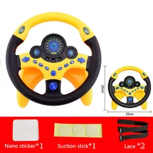 Игрушки для малышей, развивающая игрушка на рулевом колесе, игрушечный светильник для моделирования звука, игрушечный автомобиль для детей дошкольного возраста, игрушка в подарок