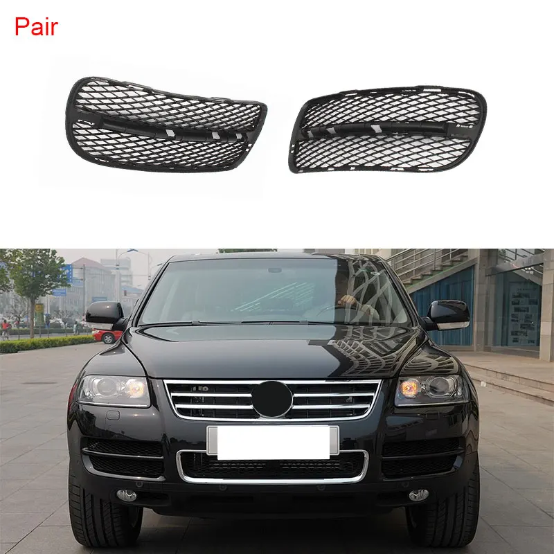 Передний левый и правый бампер нижний радиатор сотовая решетка для VW Touareg 2003-2007 7L6