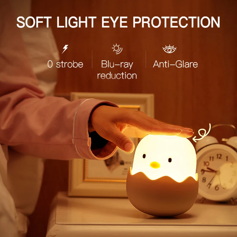 Cute Chicken Egg Night Light Bedside Creative Night Lamp LED Soft Light Touch Sensor USB Charging Tumbler Silicone Kids Gifts motion sensor night light