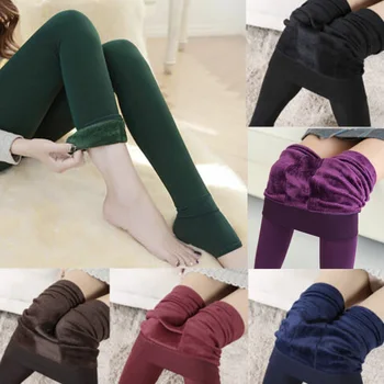 

Women Slim Elastic Leggings Plush Lined Winter Warm High Stretch Pants FEA889