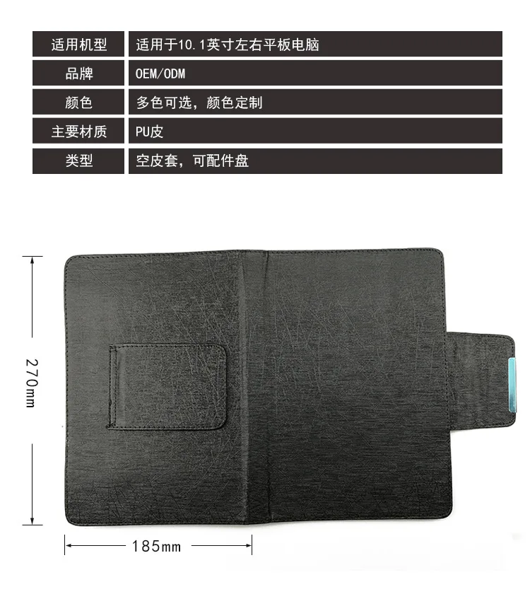 12543295103_706769195