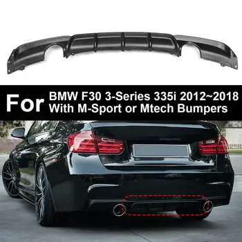 

NEW 1PCS Matte Black Rear Bumper Diffuser Single Muffler Dual Out For BMW F30 3-Series M-Sport 12~18