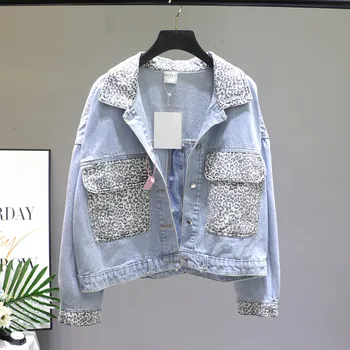 

Jeans Coat Women's Spring Autumn New Korean BF Style Jackets Leopord Pattern Joint Contrast Color Denim Jackets Basic Coats Tops