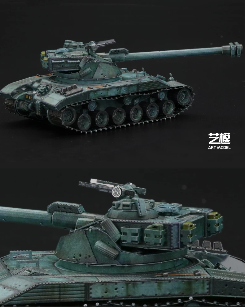 Tanque de Construção Corte a Laser Brinquedos para Adulto Modelo Metal Enigma Tigre i Chieftain Kit Ym-n086 Faça Você Mesmo Montar Mmz mu 3d 18 Quebra-cab.
