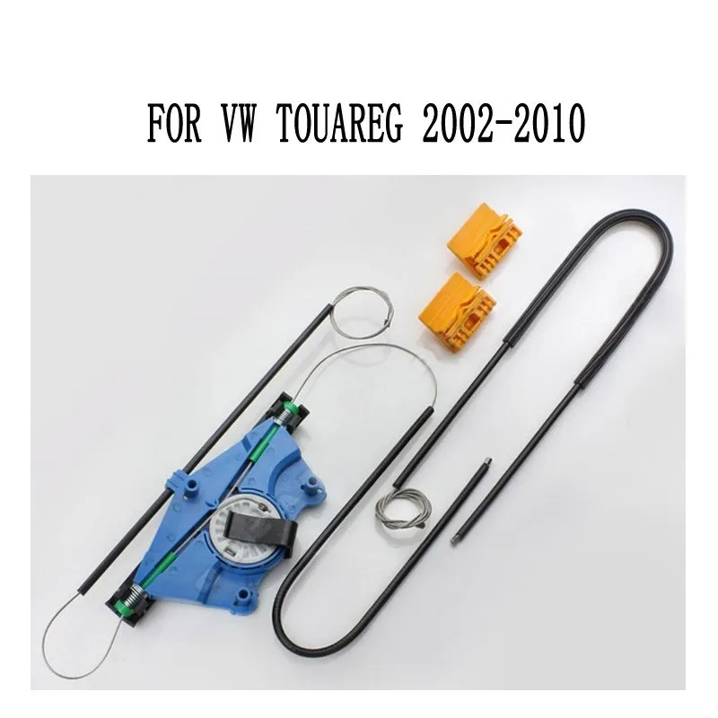 Для Volkswagen для VW Touareg Передний левый 4/5 двери 2003-2010 электрический регулятор окна