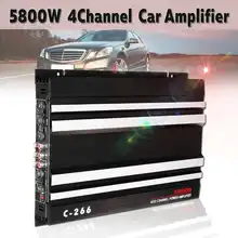 Audew 5800 Вт автомобильный усилитель из алюминиевого сплава многоканальный мощный усилитель звука для автомобиля автомобильный усилитель мощности стереоусилитель автомобильные звуковые усилители