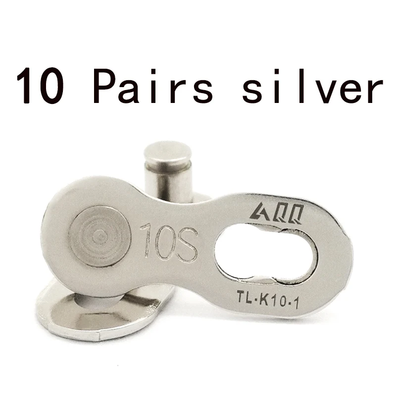 10speed 10pairs AQQ 1/6/7/8/9/10/11/12 цепь для скоростного велосипеда Пряжка Волшебная Пряжка отсутствует звено цепи булавки цепи стык соединения быстрая соединительных звеньев цепей - Color: 10speed 10pairs
