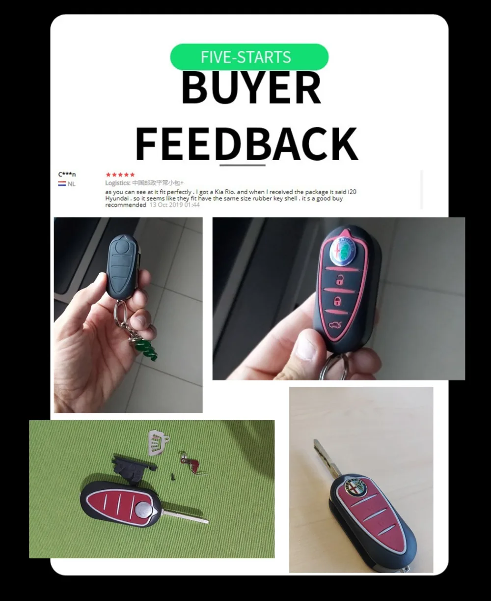 买家秀 key cover 新