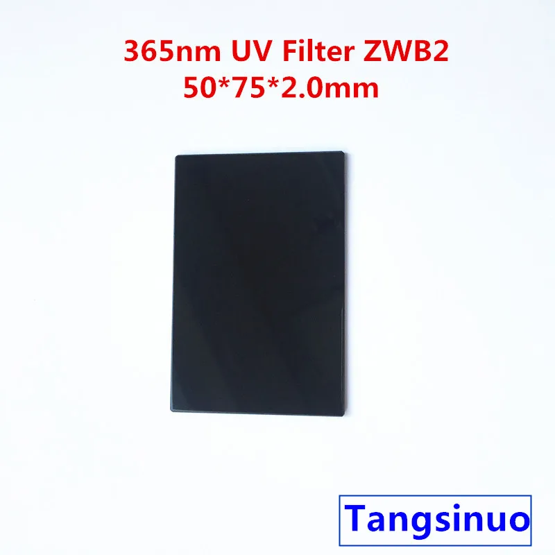 50*75*2 0 мм ZWB2 UG1 УФ-фильтр для 365nm источник светильник вспышки | Инструменты