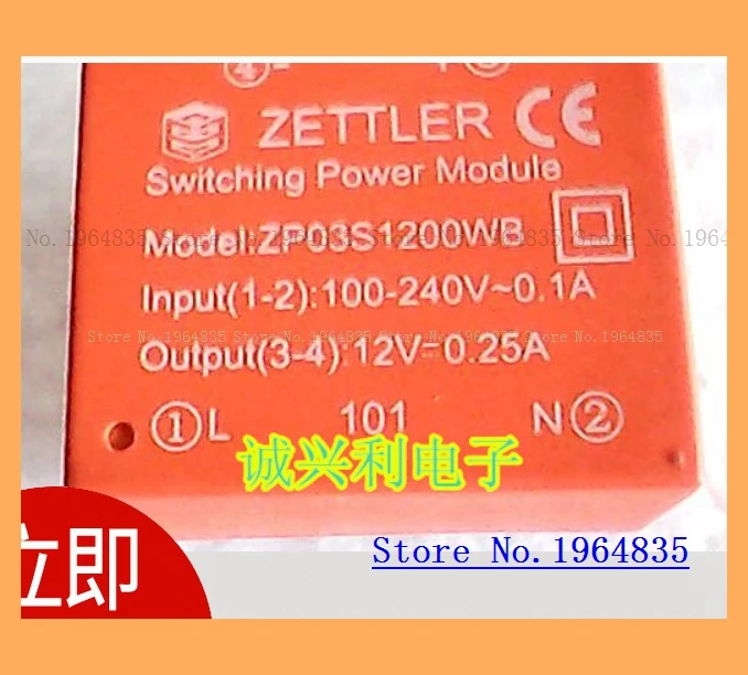 ZP03S1200WB ZP03S1200WA ZP03S1200HA