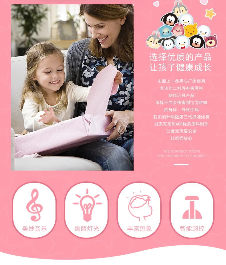 Многофункциональная развивающая игрушка принцессы для девочек 5-6-8 лет, 3 пластиковые игрушки для девочек, 2 дня рождения, 4 Гуандуна