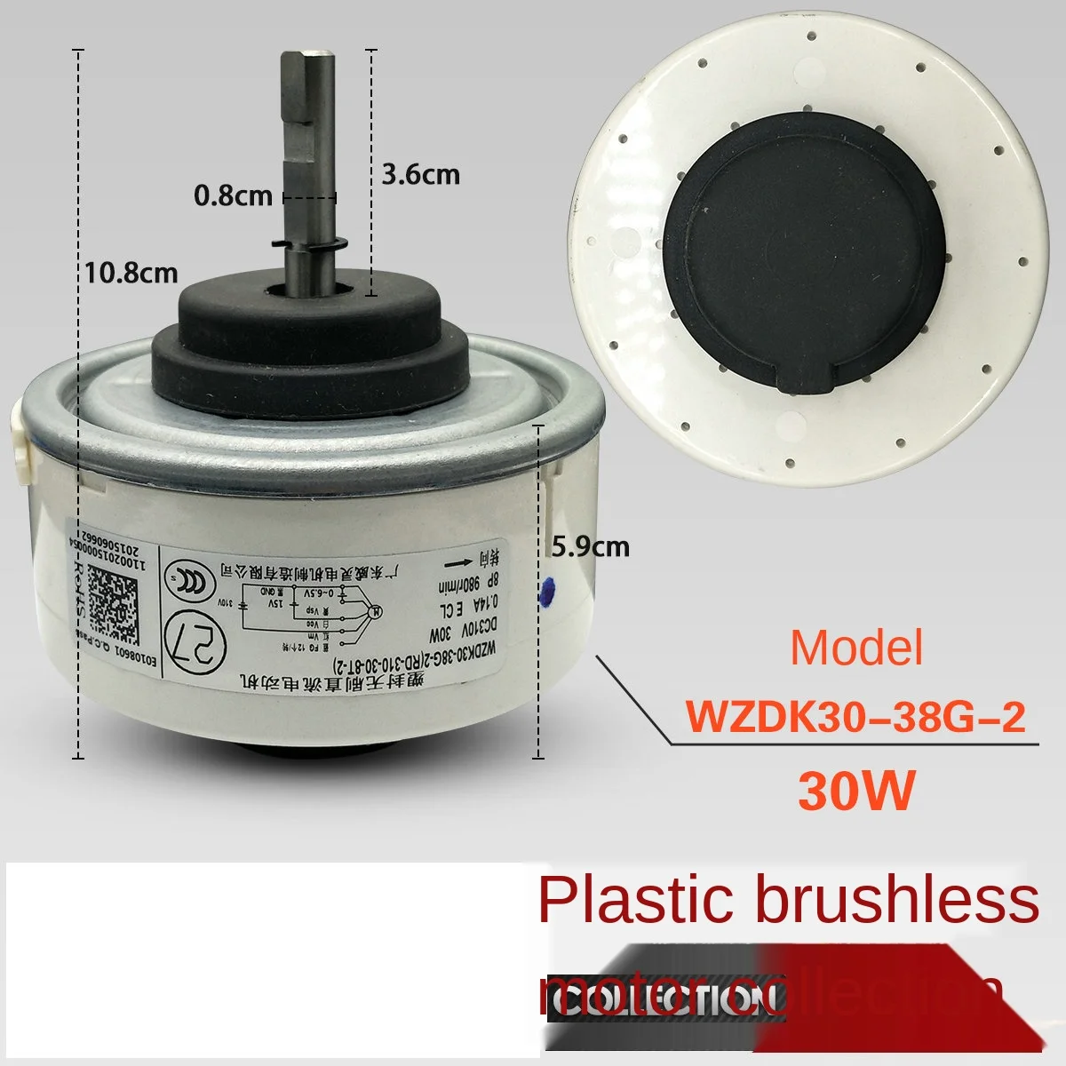 Air Conditioner Motor 30W Brushless DC Motor WZDK3038G2(RD310308T2)