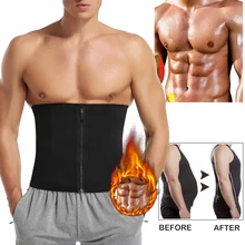 Мужской тренажер для талии, термо-неопрен, боди, корректирующие пояса, корсет для похудения, поддержка талии, пот, нижнее белье, ремень, моделирующий формирователь