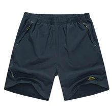 Шорты мужские летние быстросохнущие пляжные шорты мужские s плюс Размер 6XL 8XL VogueBreathable брюки мужские спортивные шорты Одежда