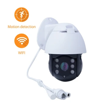

Camerahut Human Tracking IP Camera WiFi Outdoor 1080P PT Surveillance CCTV Home Security Infrared Remote Control Cloud Storage