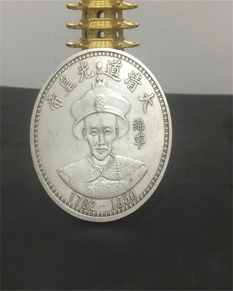 

The Qing Dynasty Emperor Of DaoGuang Commemorative Coin Silver Plated Dollar Coin For Home Decoration And Gifts