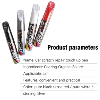 

New Car Special Touch Up Pen Pearl White Red Black Silver Car Paint Surface To Scratch Repair Paint Repair Beauty Tools