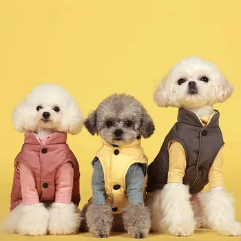 

Autumn and winter pet dog warm printing simple vest hit color Teddy Bichon Schnauzer small dog dog clothes jacket