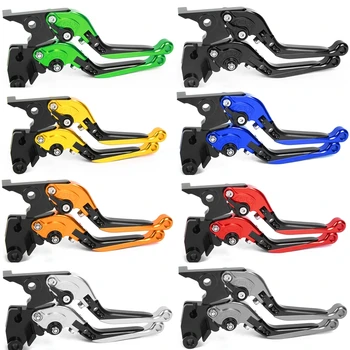 

SMOK for Suzuki GSXR6001997-2003 SV650 2016-2018 GSX250R 2018-2019 Folding Extending Brake Clutch Levers Foldable Extendable CNC