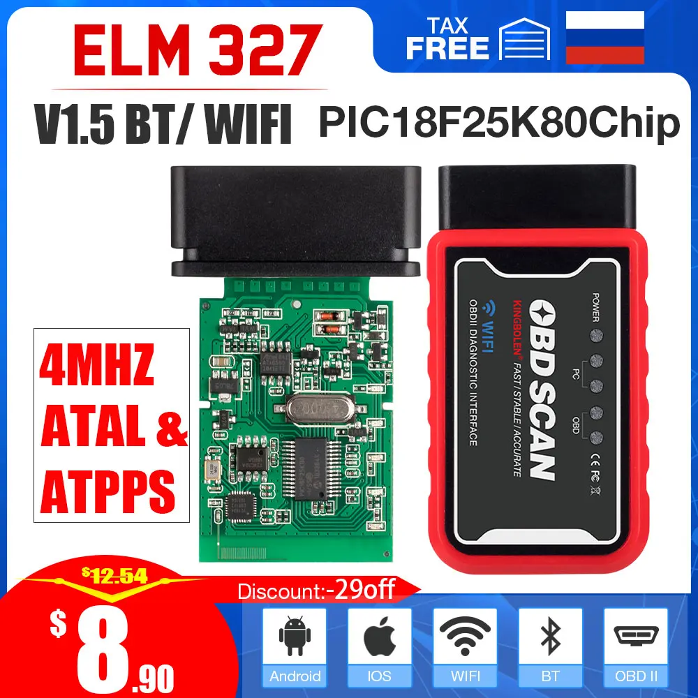 ELM327 Bluetooth V1.5 PIC18F25K80 ATAL & ATPPS 4mHz crystal wifi elm327 usb ftdi для Android/IOS/PC Torque OBDII code
