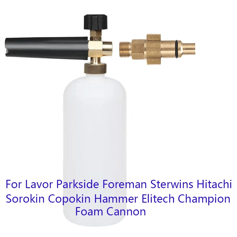 

Foam Generator For LAVOR High Pressure Car Washer Jet Gun Foam Nozzle/Foam Gun/ High Pressure Soap Foamer