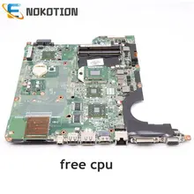 NOKOTION 502638-001 482324-001 DA0QT8MB6G0 для hp Pavilion DV5-1100 DV5-1105 материнская плата для ноутбука S1 DDR2 Материнская плата Бесплатный процессор работает