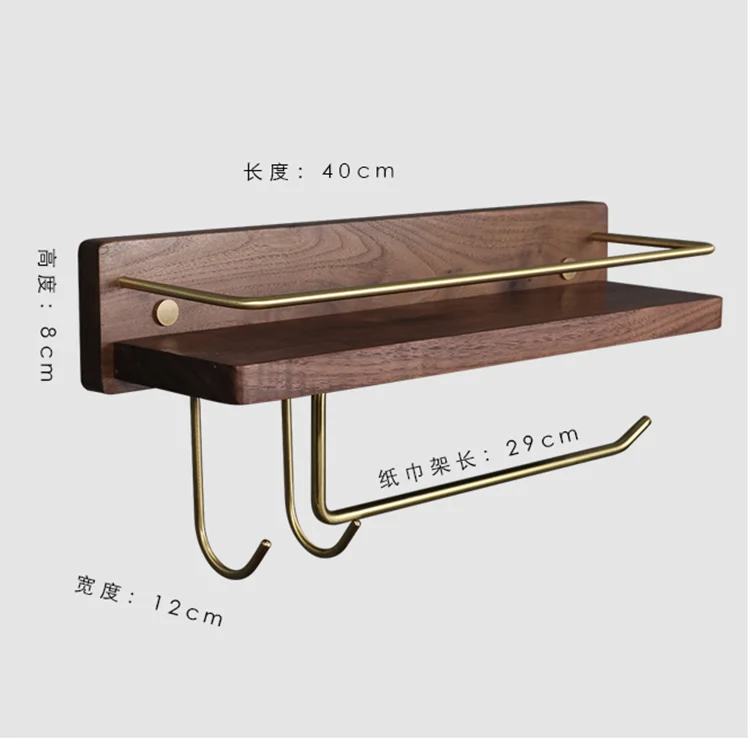 QQ截图20200914181741_副本