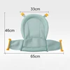 QWZ Baby Bath Net Tub Security Support Child Shower Care for Newborn Adjustable Safety Net Cradle Sling Mesh for Infant Bathing ► Photo 3/6
