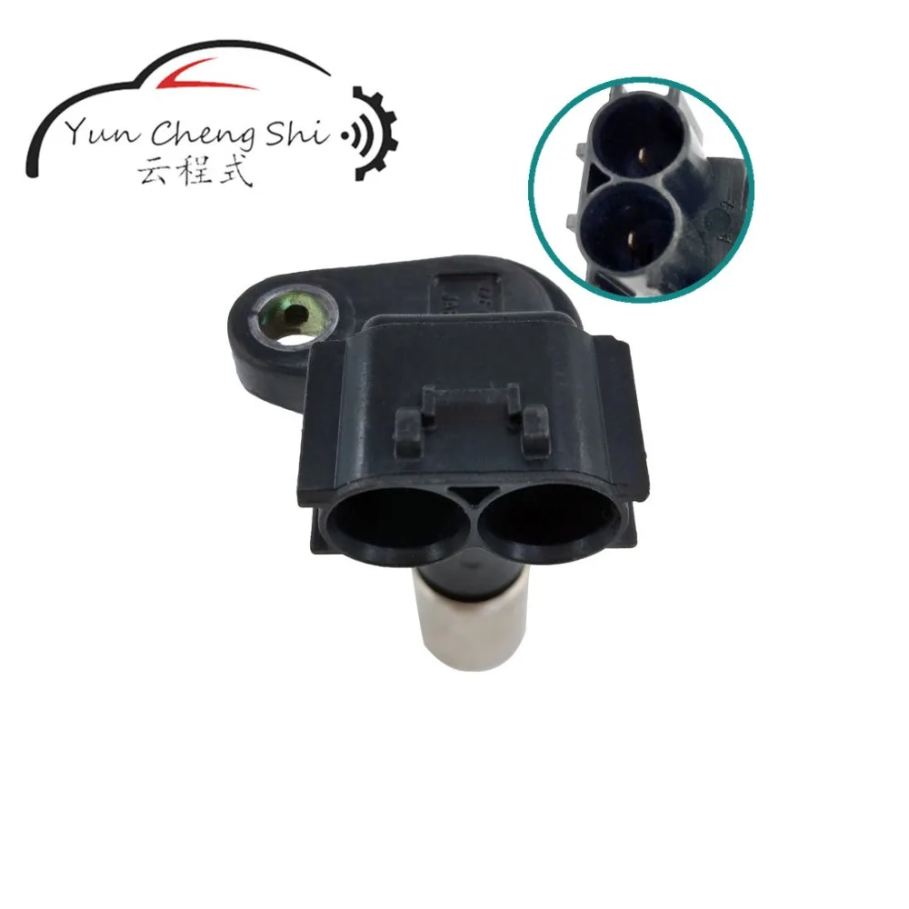 Crankshaft Position Sensor 90919-05057 (7)