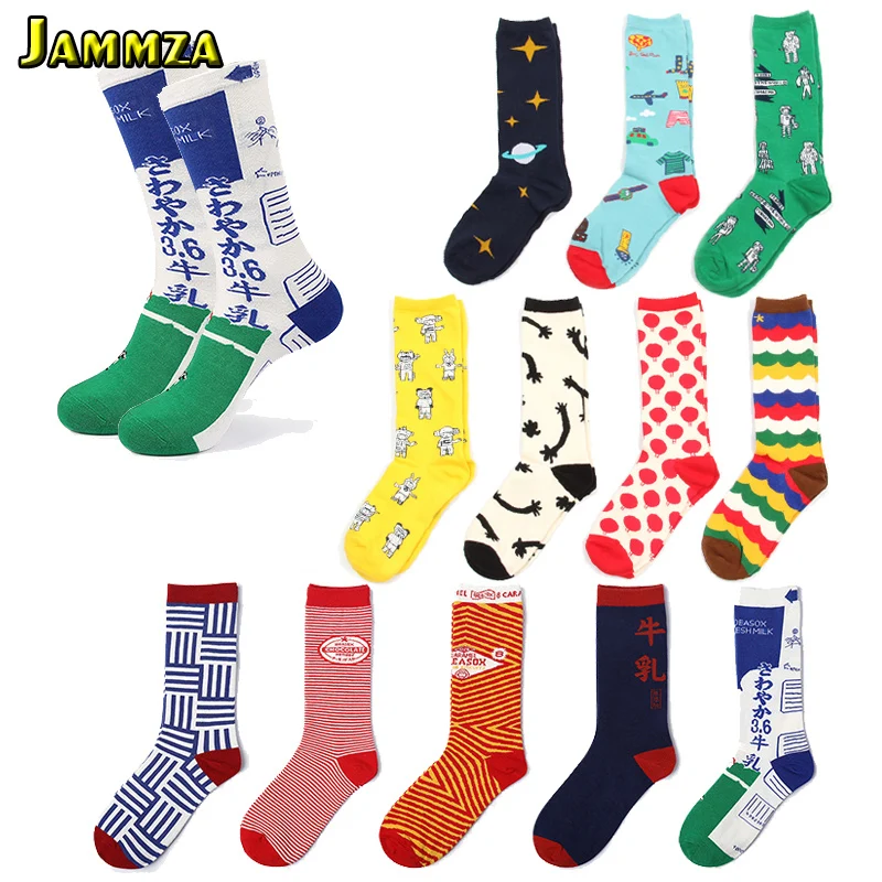 

High Quality Brand Men Novelty Illustration Cotton Socks Women Colorful Striped Dress Socks Fashion Mens Air Space Pattern Socks