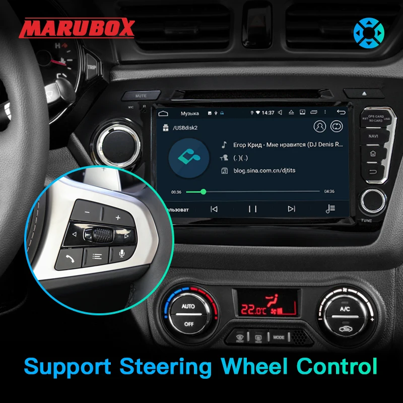 Штатная магнитола для kia rio 3 k2 MARUBOX KD8044 Штатное головное устройство Киа Рио 4 KIA RIO