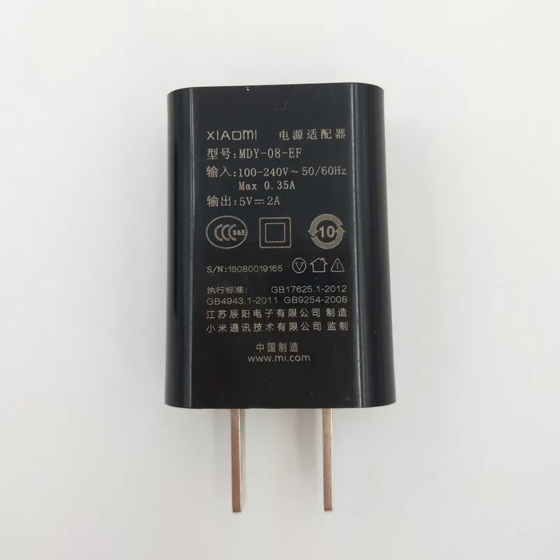 Xiaomi USB зарядное устройство 5 В 2A адаптер EU US UK вилка Дорожное настенное зарядное устройство Micro usb кабель для Redmi S2 7 7A 6A 5A 4A 4X note 6 - Цвет: US Charger only