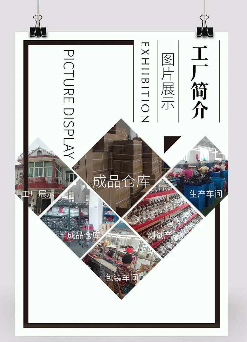 Lei Европы Electrical Appliance Shuanghuan лезвия 1688/8188/9199/3188/1280/1609 универсальный лезвие бритвы