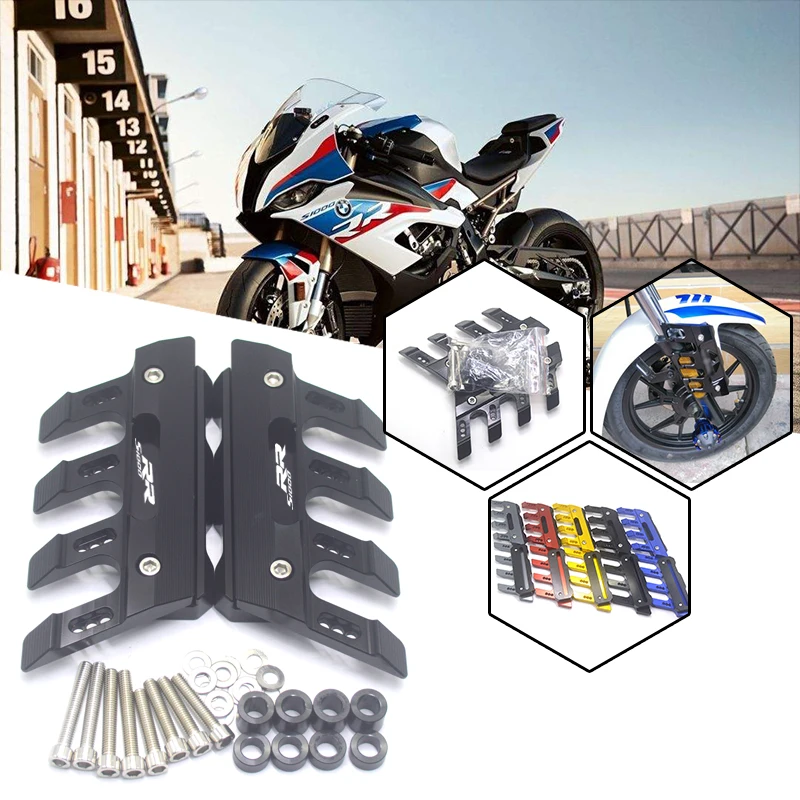 

Защита ползунка переднего крыла мотоцикла для BMW S1000RR S1000 RR 2010-2015