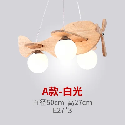 Pendant lights Скандинавский деревянный самолет светодиодный подвесной светильник детская комната лампа для мальчика ресторан лампа гостиная спальня ресторан креативный свет - Цвет корпуса: Pendant lights