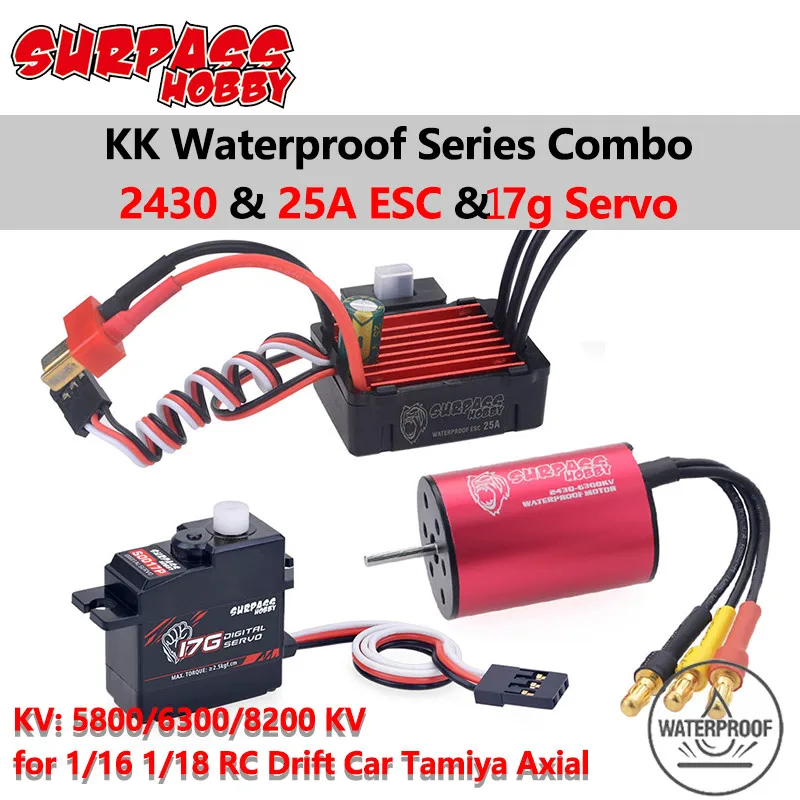 Surpass Hobby KK Waterproof Combo ESC Brushless Motor 2430 5800/6300/8200KV 2S with 25A 17g Servo for 1/16 1/18 RC Drift Car | Игрушки и