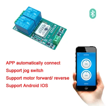 

DYKB Bluetooth Switch Smart Relay Switch 2CH control + Remote for phone APP IOS Android Motor drive board garage lock LED LIGHT