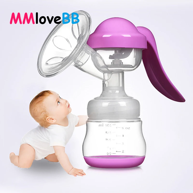 MMloveBB детский насос молокоотсос настоящий Bubee сосок всасывающий с бутылочками для