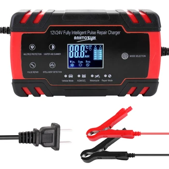 

New Mini Size Portable 12 V/24 V Car Cell C-harger Adapter Power Motorcycle Auto Cell C-harger with Digital Display