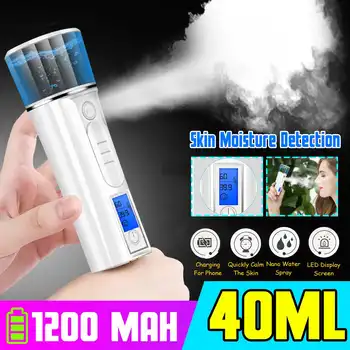 

40ML Mini Nano Facial Steamer USB Atomizer Facial Sprayer Humidifier Hydration Anti-Wrinkle LED Display Moisture Test Gift