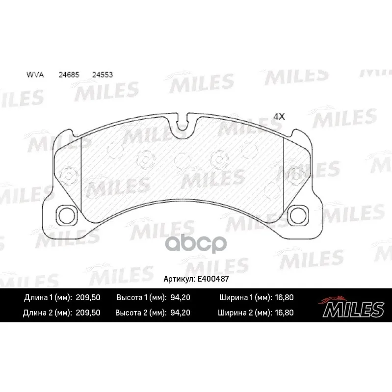 Колодки Тормозные Porsche Cayenne 10- Передние Lowmetallic Miles E400487 Miles арт. E400487