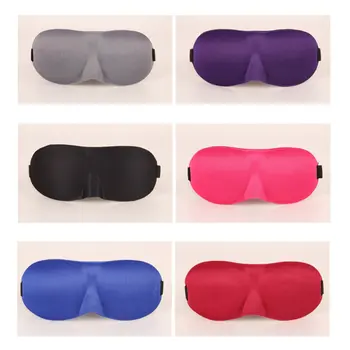 

1pcs 3D Sleep Mask Travel Eyepatch Polyester Sleeping Eye Mask Cover Shade Eye Patch Women Men Soft Portable Blindfold