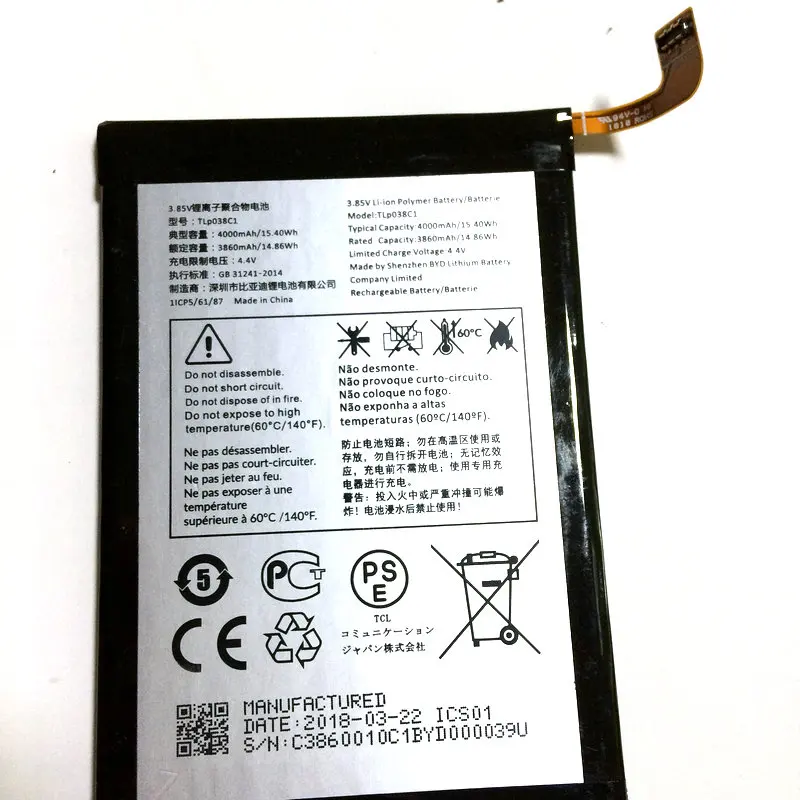 NEW ORIGNAL 3860/4000mAh Battery TLP038C1 for Alcatel 7 6062w CELL PHONE Batteria | Мобильные телефоны и аксессуары