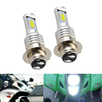 

For Honda Foreman 400 450 LED Headlights Bulbs Super White TRX 400FW 450ES LED Headlight Bulbs For Honda