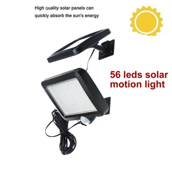 

56 leds solar light led lamp garden yard garage patio lantern security deck fence decor emergency lights motion sensor 5M cable