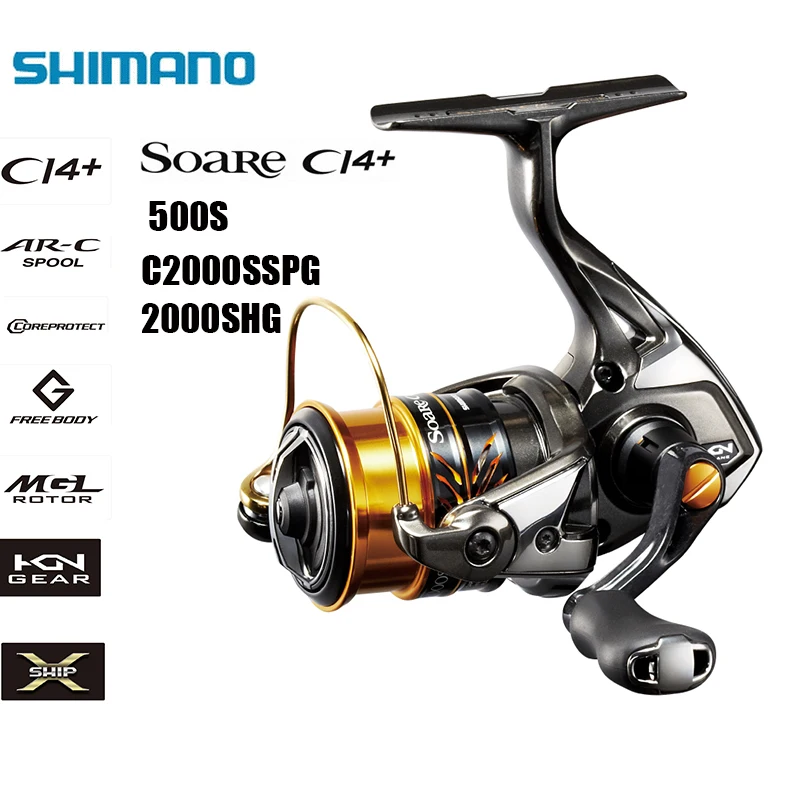 

SHIMANO Soare CI4+ 500S C2000SSPG 2000SHG 3-4 (KG) Drag Max 9+1 BB HAGANE & X-SHIP Light Spinning Fishing Reel