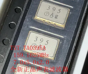 

2PCS New and original ta0395A orADP-2-1 Sound meter filter