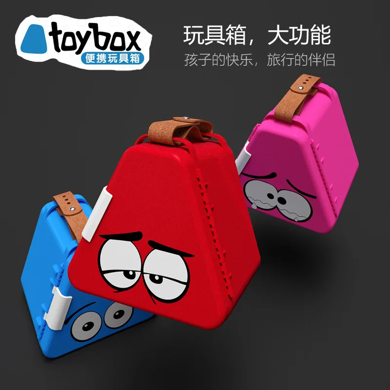

Children Travel Portable Storage Box Small Particles Building Blocks Box Classification Box Snacks Box Building Blocks Table Edu