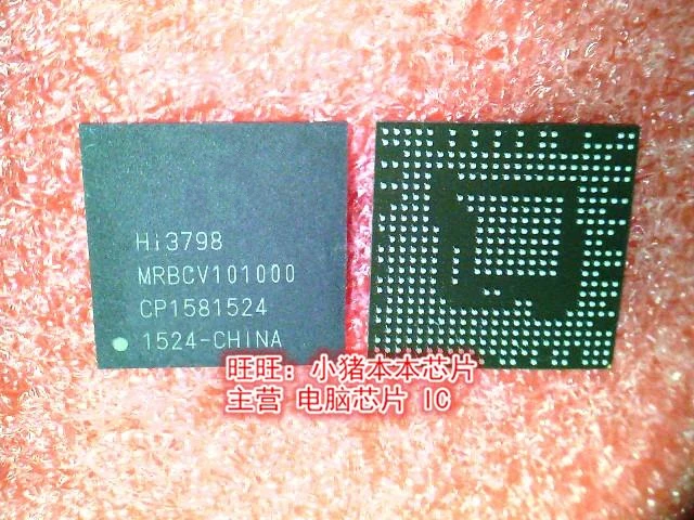 

1PCS new original HI3798MRBCV101000 HI3798MRBCV101000 BGA quality assurance